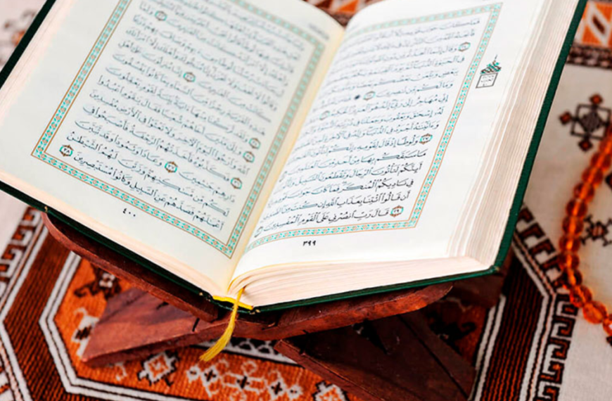 أسرار ونصائح عند ختم القرآن ماذا افعل ابن باز
